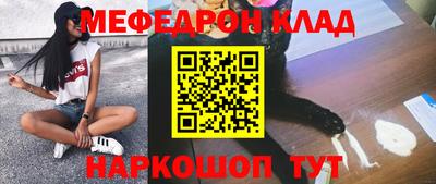 PSILOCYBIN Можайск