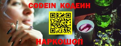 PSILOCYBIN Можайск