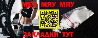 MDMA Premium VHQ Можга