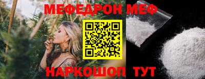 MDMA Premium VHQ Можга
