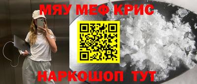 MDMA Premium VHQ Можга