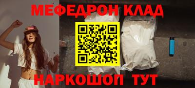 PSILOCYBIN Можайск