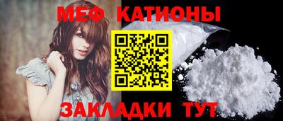 PSILOCYBIN Можайск