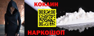 мяу мяу мука Моздок