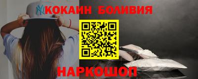 MDMA Premium VHQ Можга