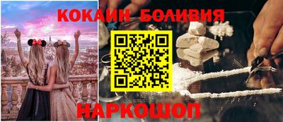 MDMA Premium VHQ Можга