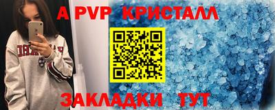 MDMA Premium VHQ Можга
