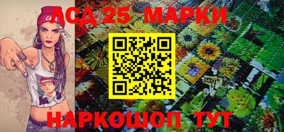 PSILOCYBIN Можайск