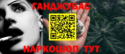 MDMA Premium VHQ Можга
