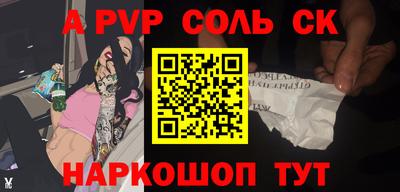 PSILOCYBIN Можайск