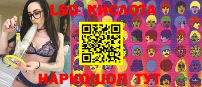 MDMA Premium VHQ Можга