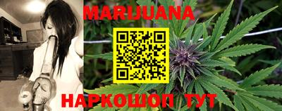 PSILOCYBIN Можайск