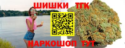 PSILOCYBIN Можайск