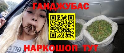 PSILOCYBIN Можайск