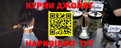 MDMA Premium VHQ Можга