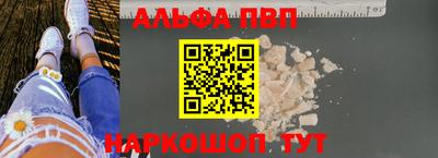 PSILOCYBIN Можайск