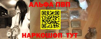 MDMA Premium VHQ Можга