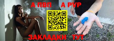 MDMA Premium VHQ Можга