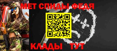 PSILOCYBIN Можайск