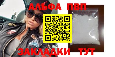 PSILOCYBIN Можайск