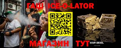 MDMA Premium VHQ Можга