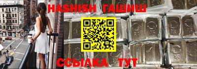 PSILOCYBIN Можайск
