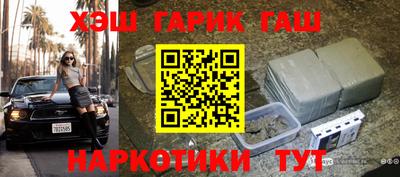 MDMA Premium VHQ Можга