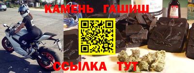 PSILOCYBIN Можайск