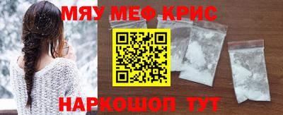 MDMA Premium VHQ Можга