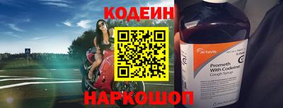 PSILOCYBIN Можайск