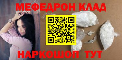 MDMA Premium VHQ Можга